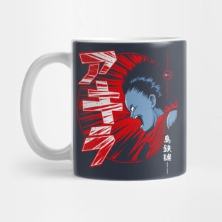 AKIR4 Mug